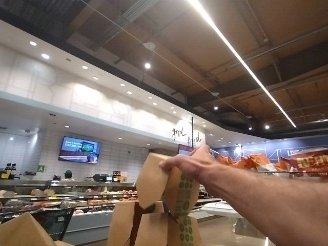 A Quick Stop at the Food Counter