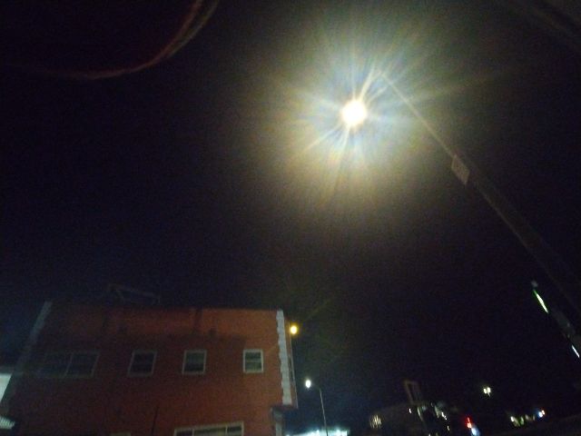 Looki L1 photo